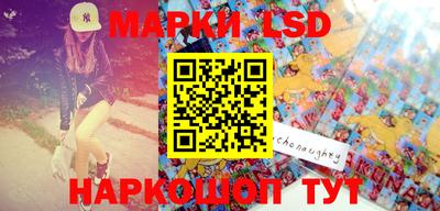 мефедрон Бугуруслан