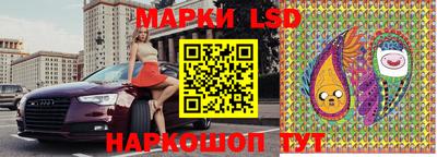 мефедрон Бугуруслан