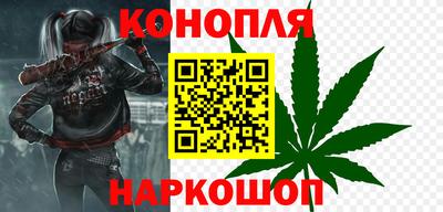 мефедрон Бугуруслан