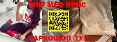 шишки Бузулук